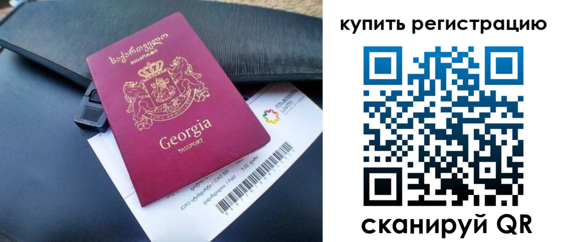 найти адрес прописки в Щёкино